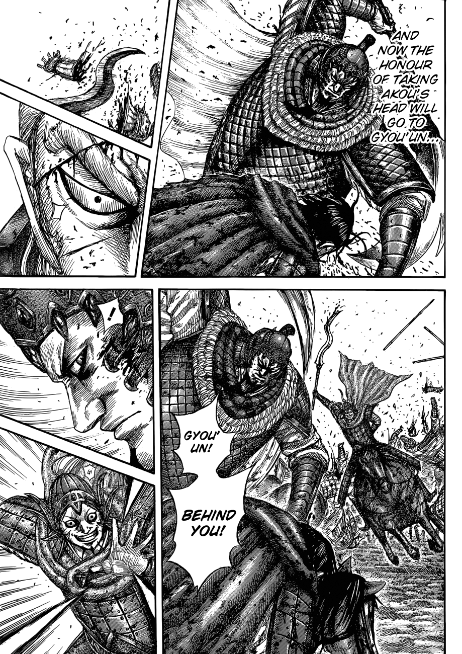 Read Kingdom ENGLISH Manga Online