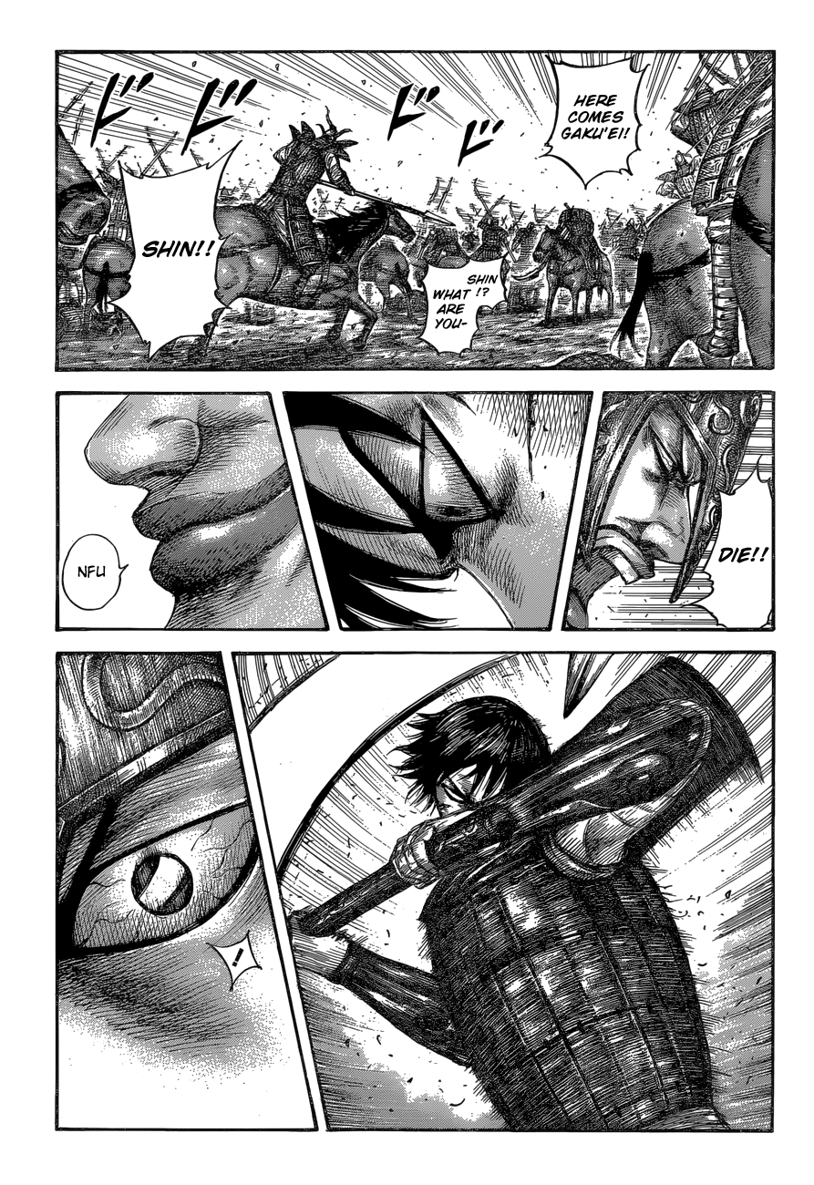 Read Kingdom ENGLISH Manga Online