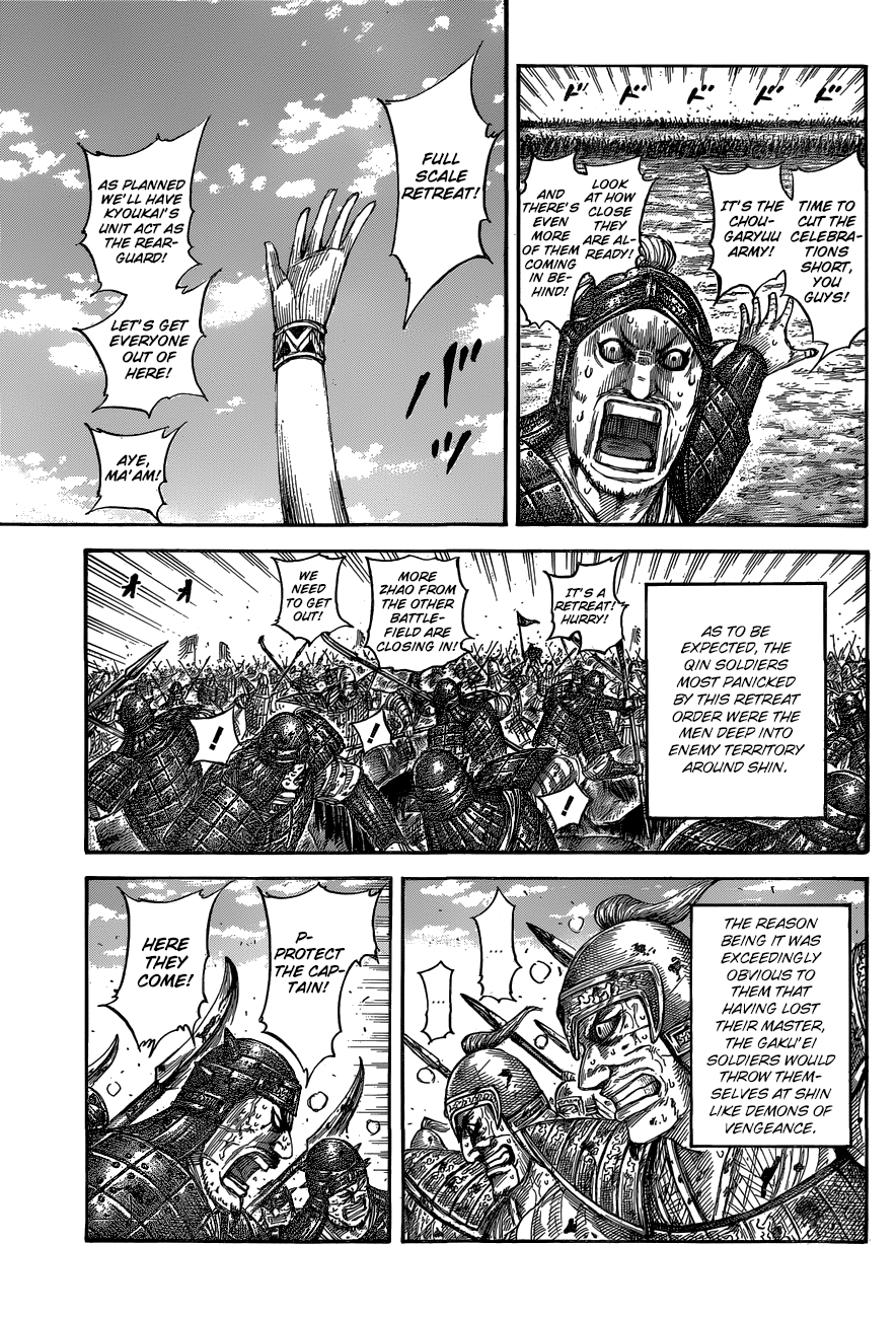 Read Kingdom ENGLISH Manga Online