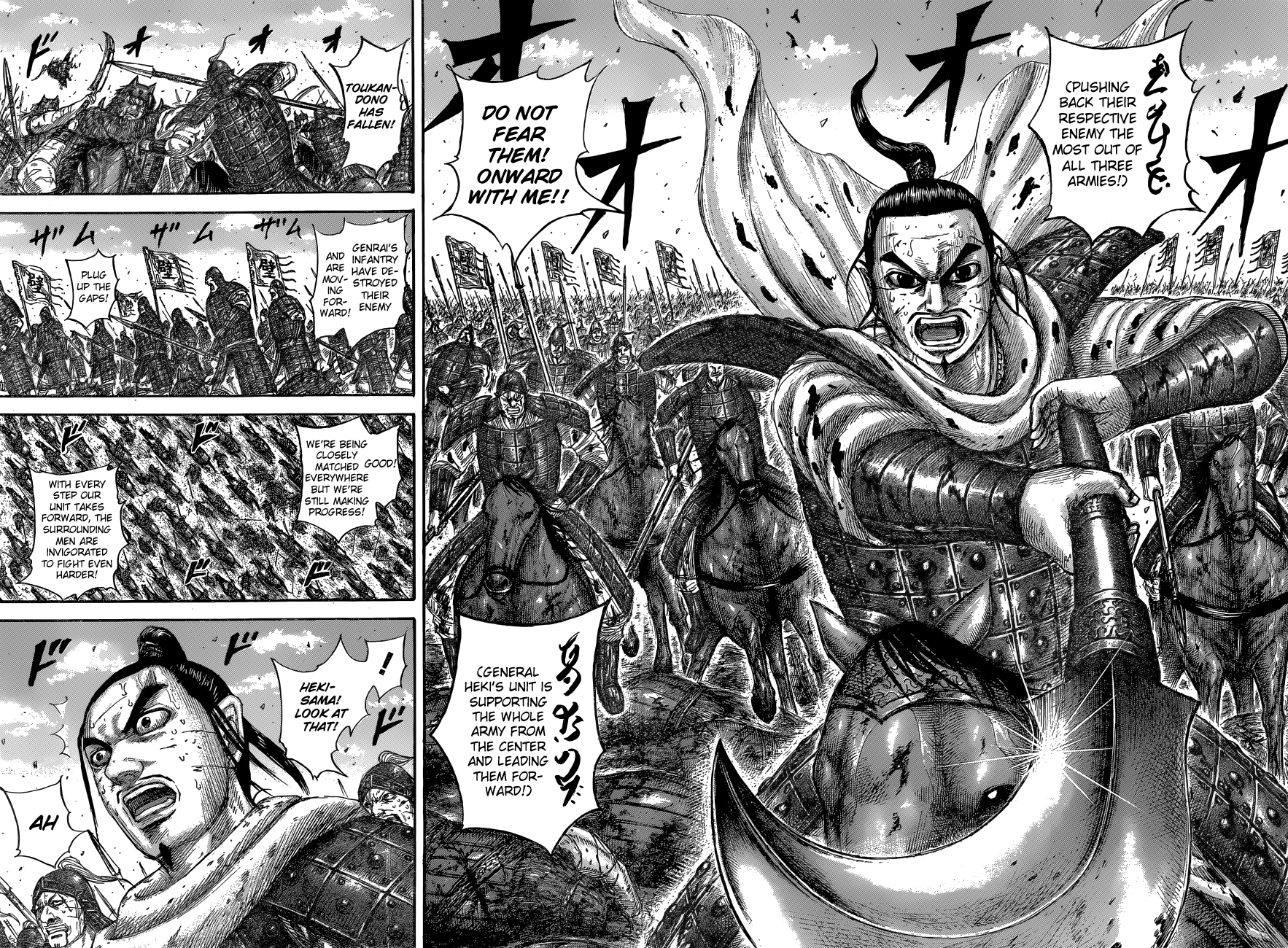 Read Kingdom ENGLISH Manga Online