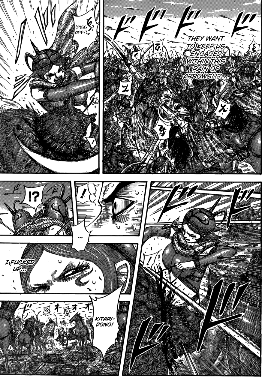 Read Kingdom ENGLISH Manga Online