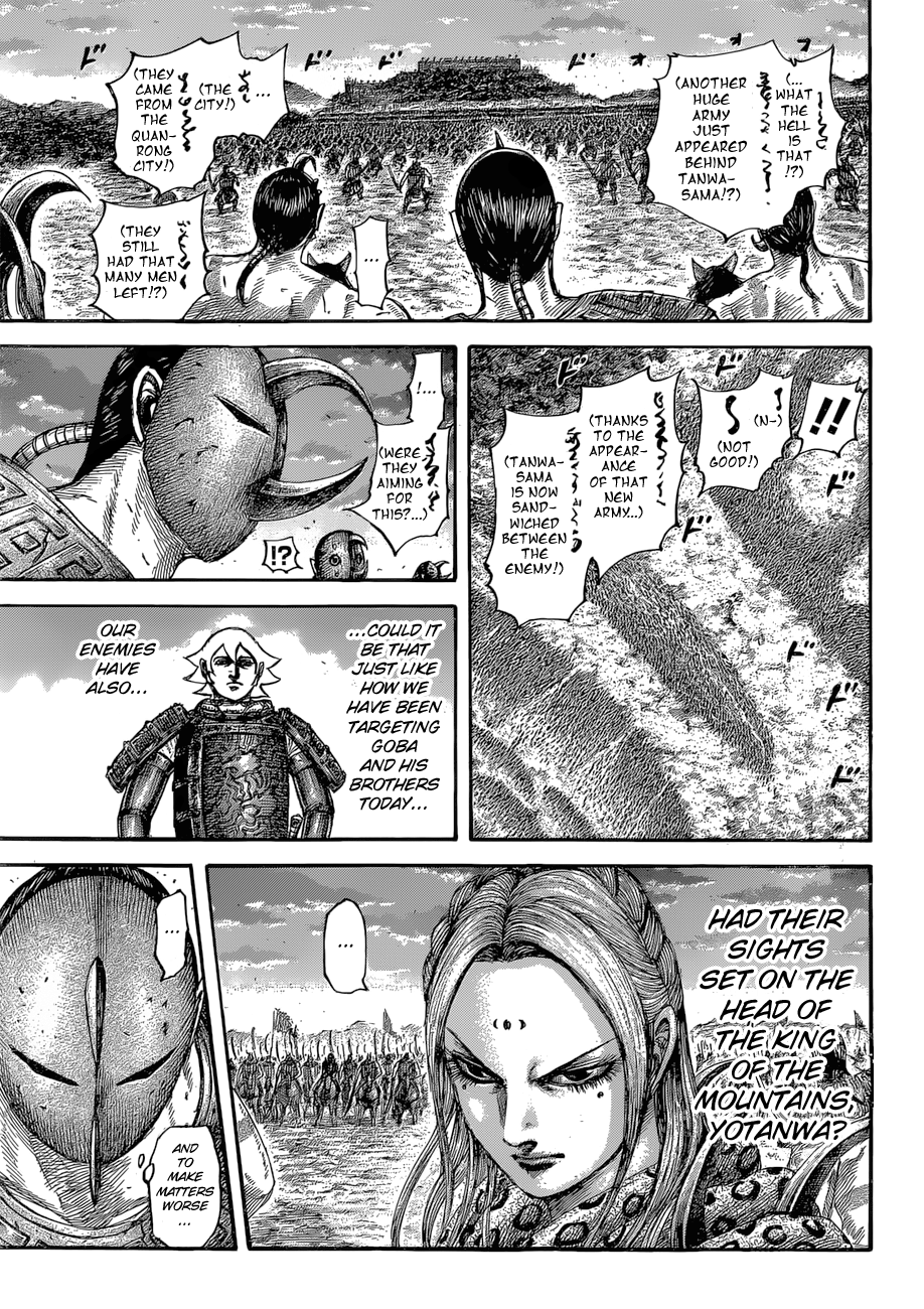 Read Kingdom ENGLISH Manga Online