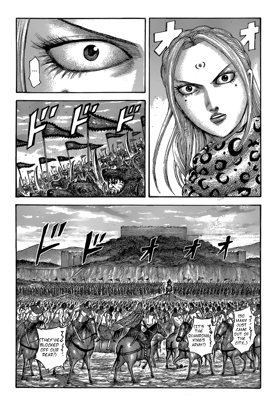 Read Kingdom ENGLISH Manga Online