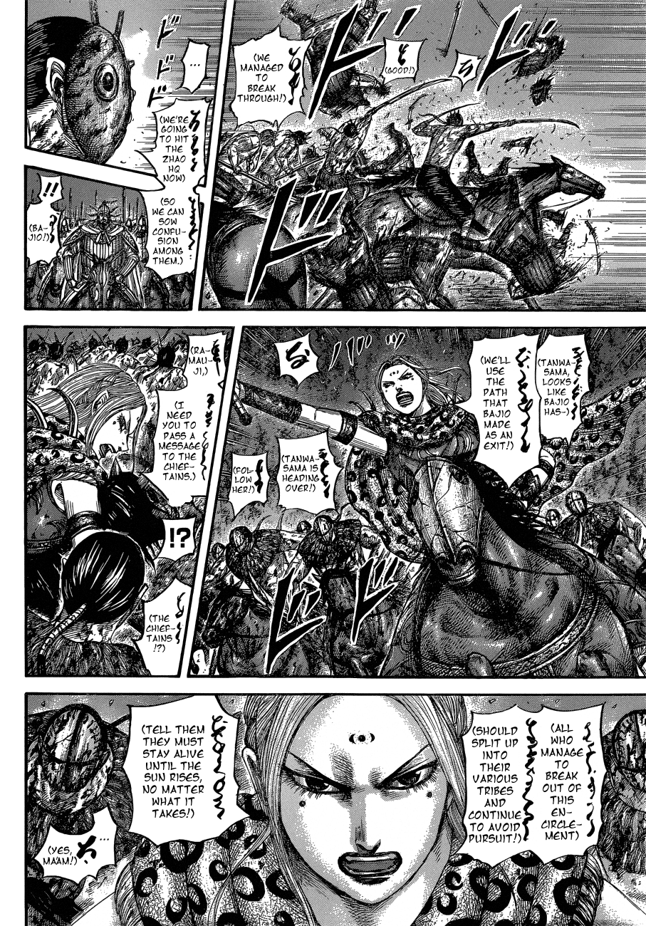 Read Kingdom ENGLISH Manga Online