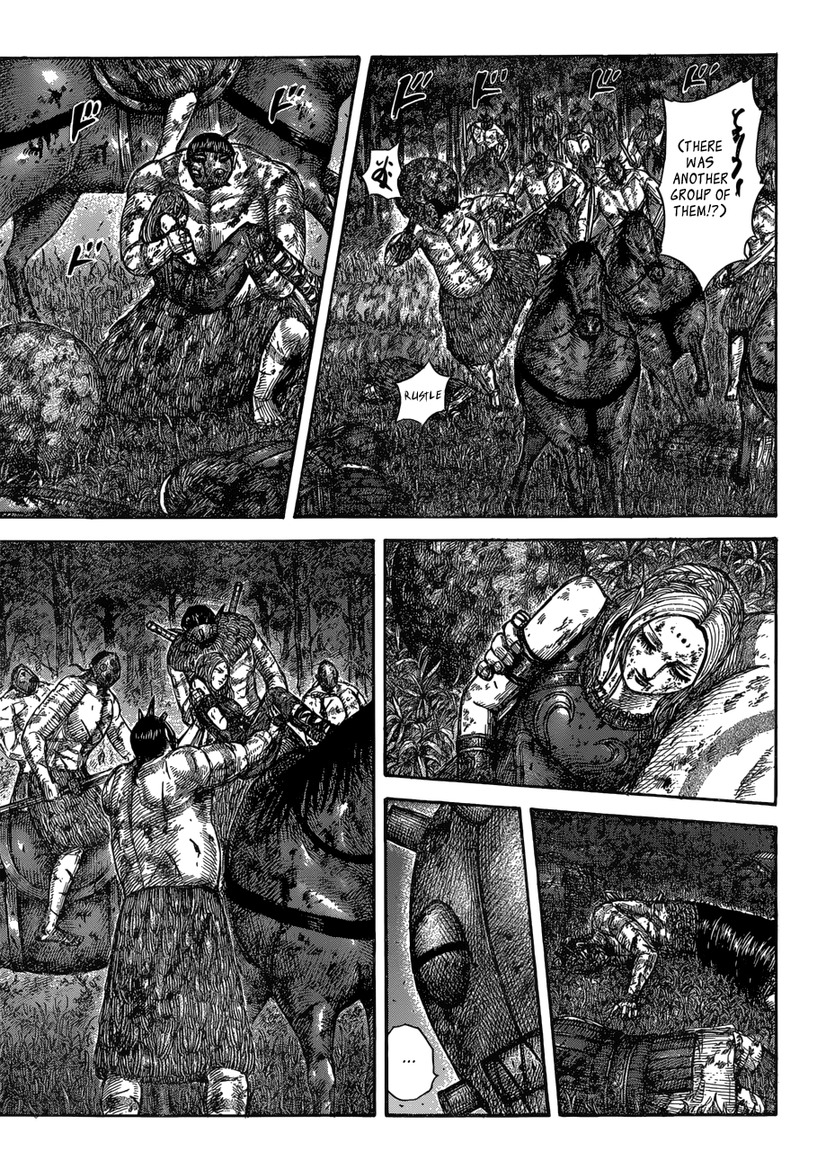 Read Kingdom ENGLISH Manga Online