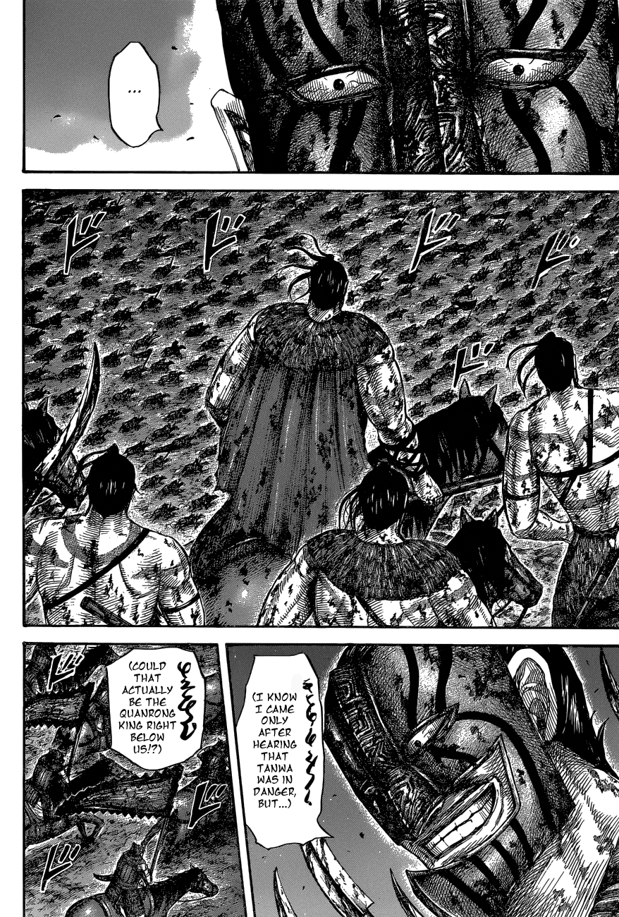 Read Kingdom ENGLISH Manga Online