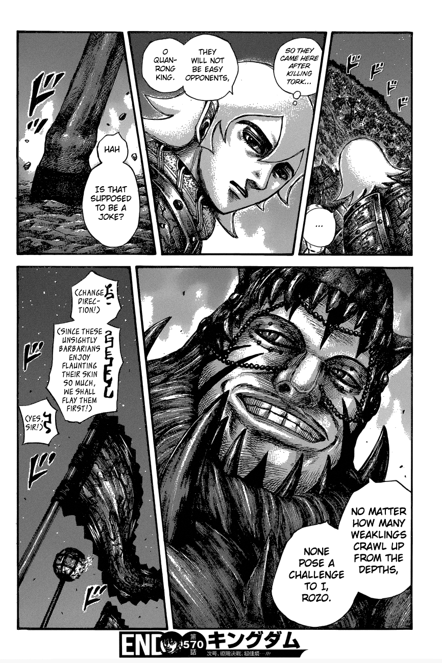 Read Kingdom ENGLISH Manga Online