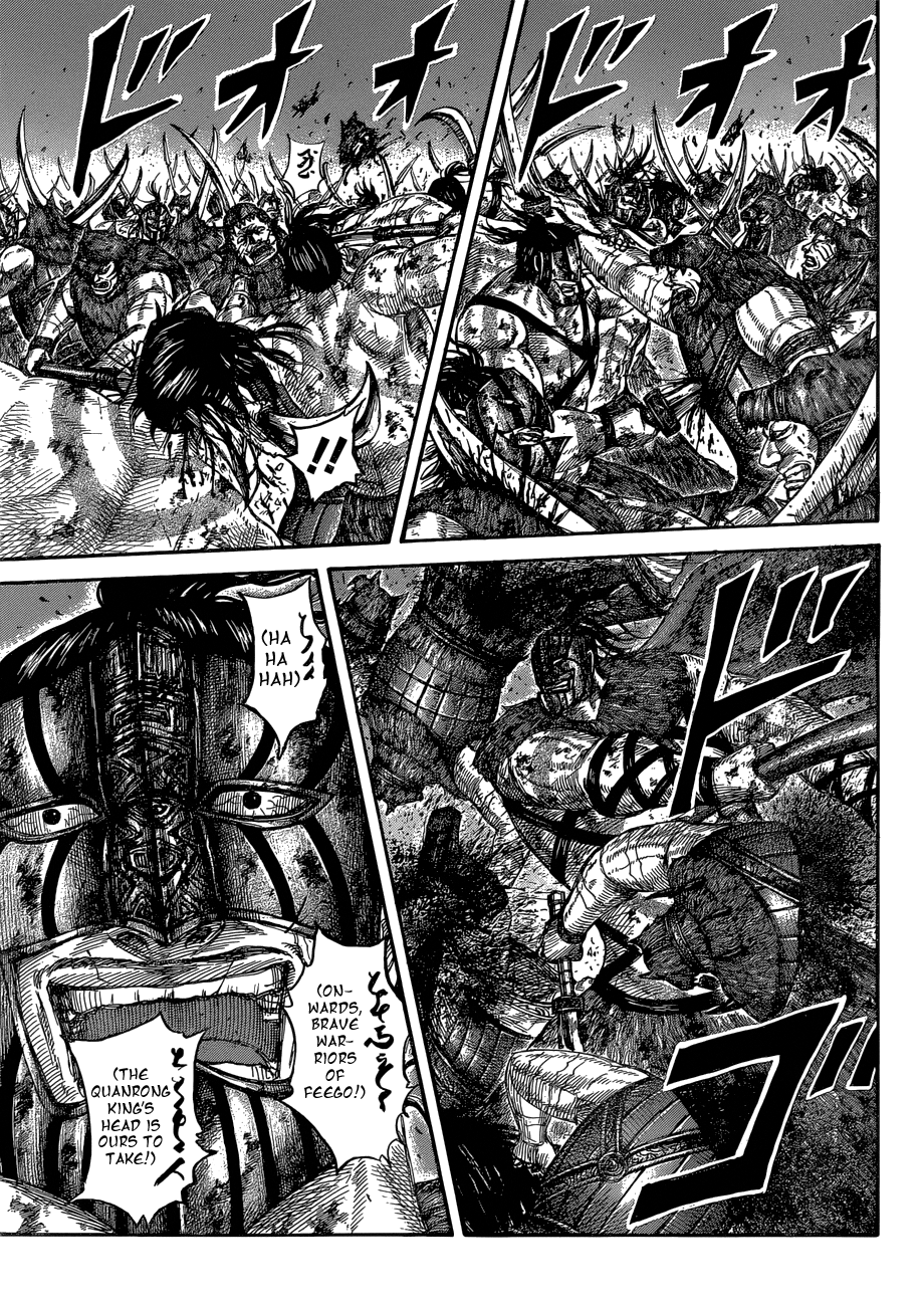 Read Kingdom ENGLISH Manga Online