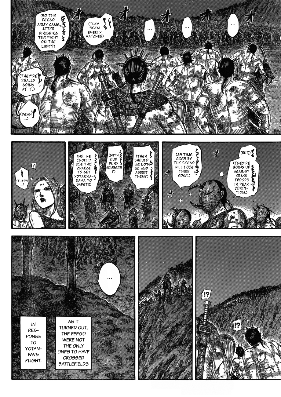 Read Kingdom ENGLISH Manga Online