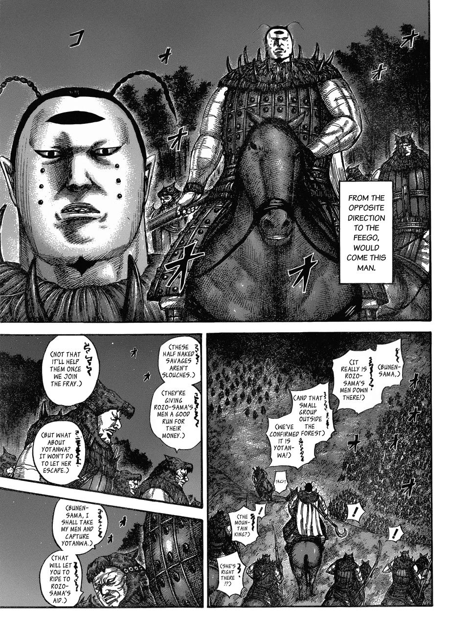 Read Kingdom ENGLISH Manga Online