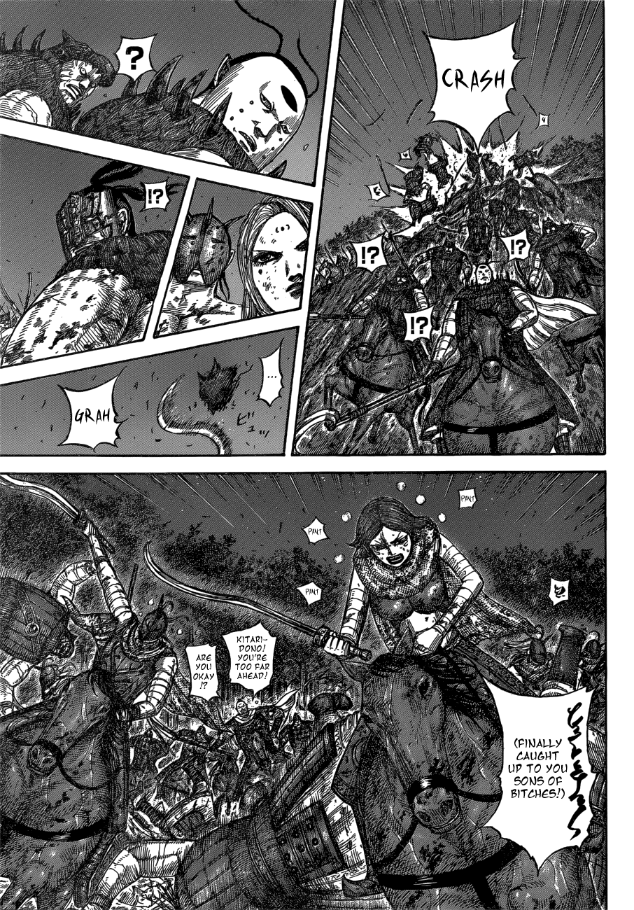 Read Kingdom ENGLISH Manga Online