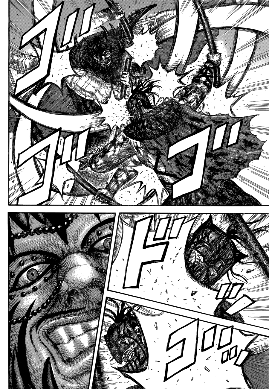 Read Kingdom ENGLISH Manga Online