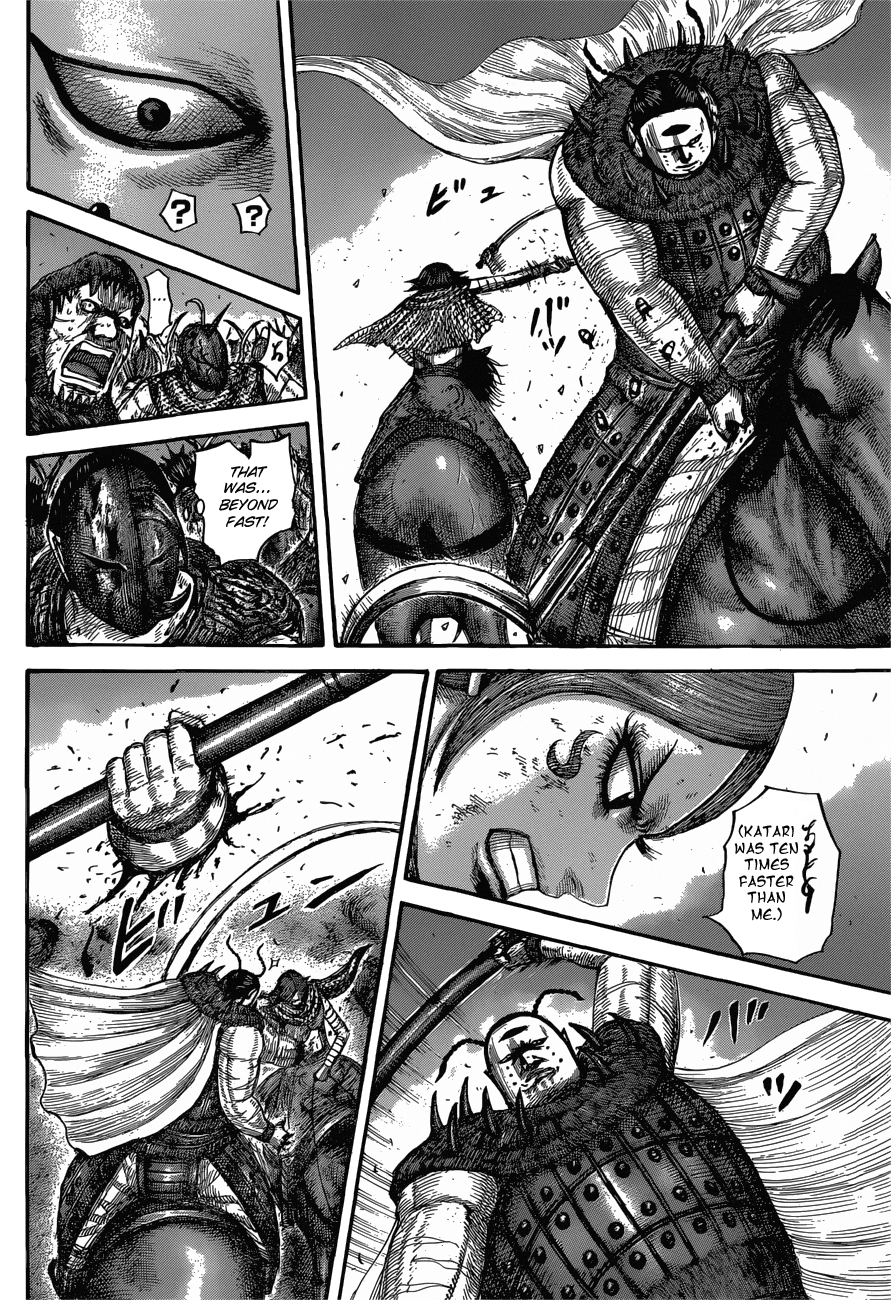 Read Kingdom ENGLISH Manga Online