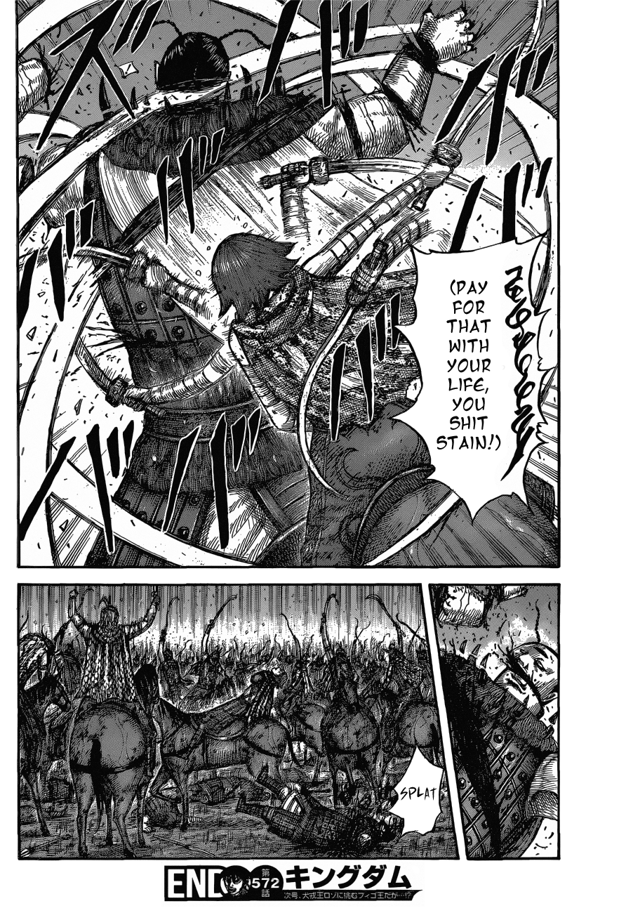 Read Kingdom ENGLISH Manga Online