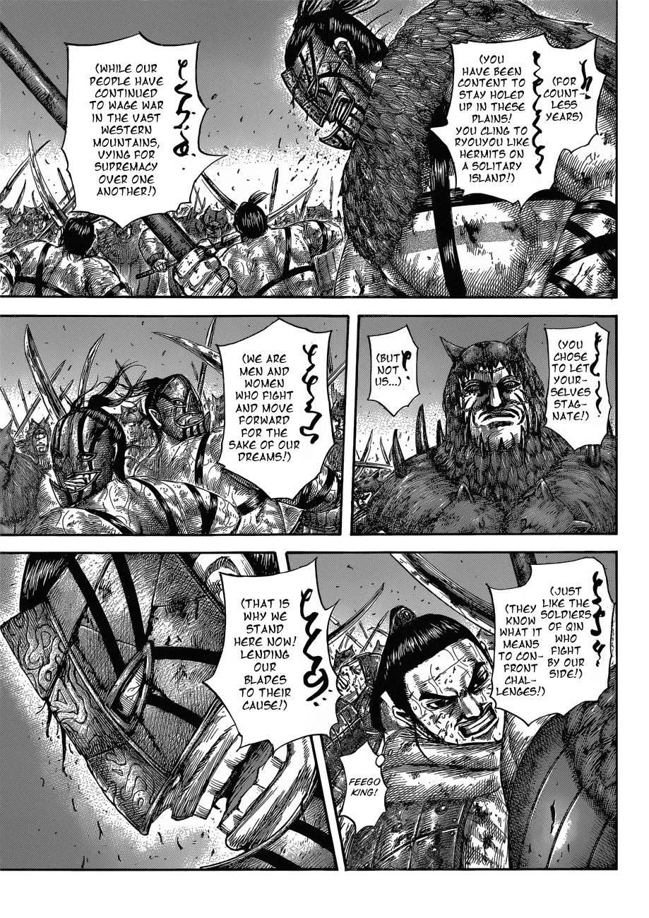 Read Kingdom ENGLISH Manga Online