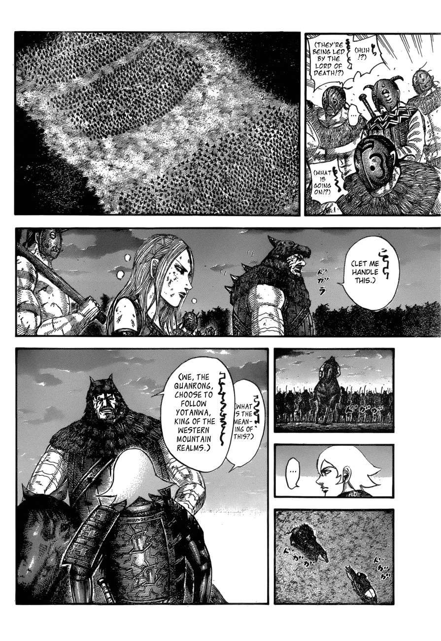 Read Kingdom ENGLISH Manga Online