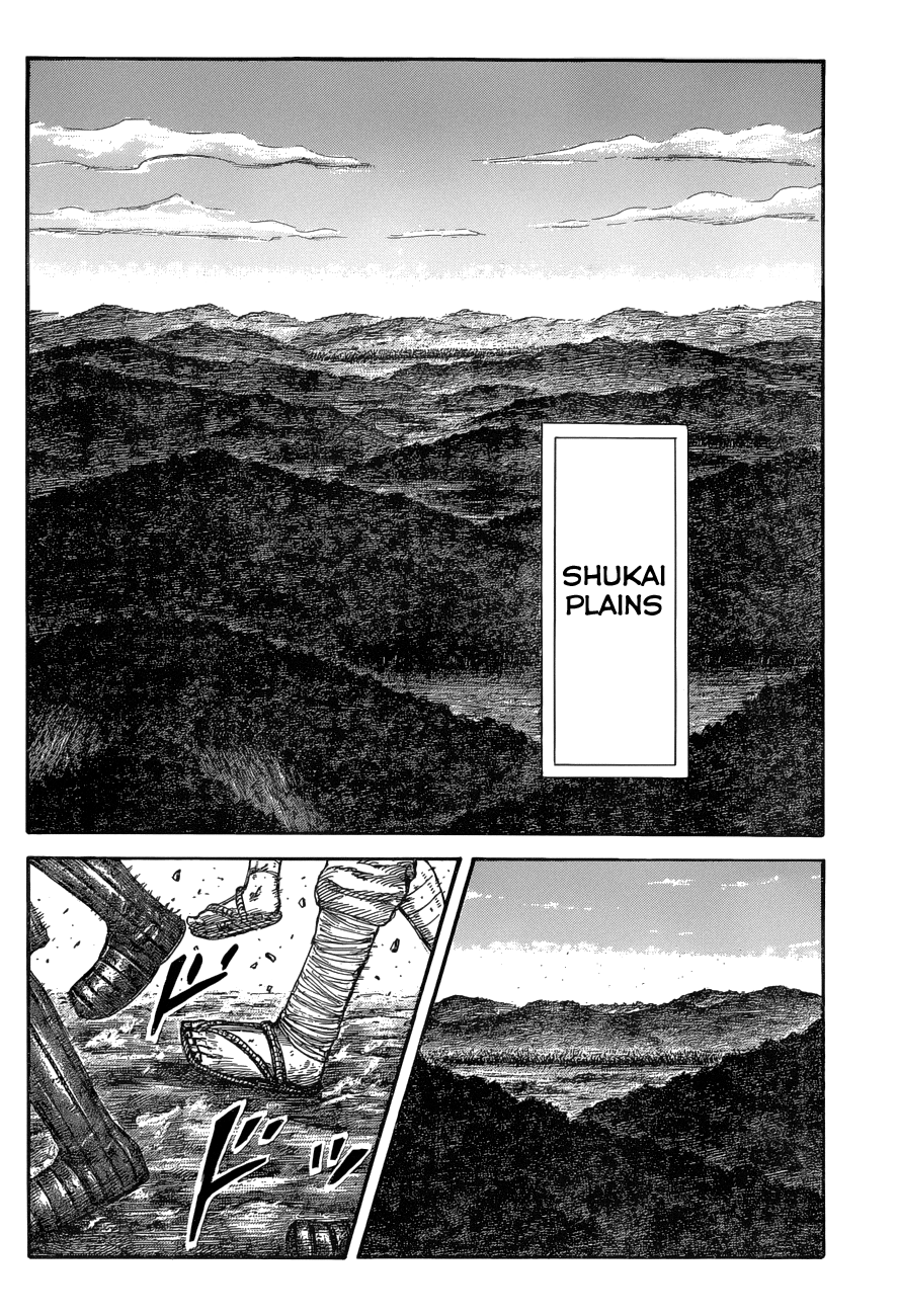 Read Kingdom ENGLISH Manga Online