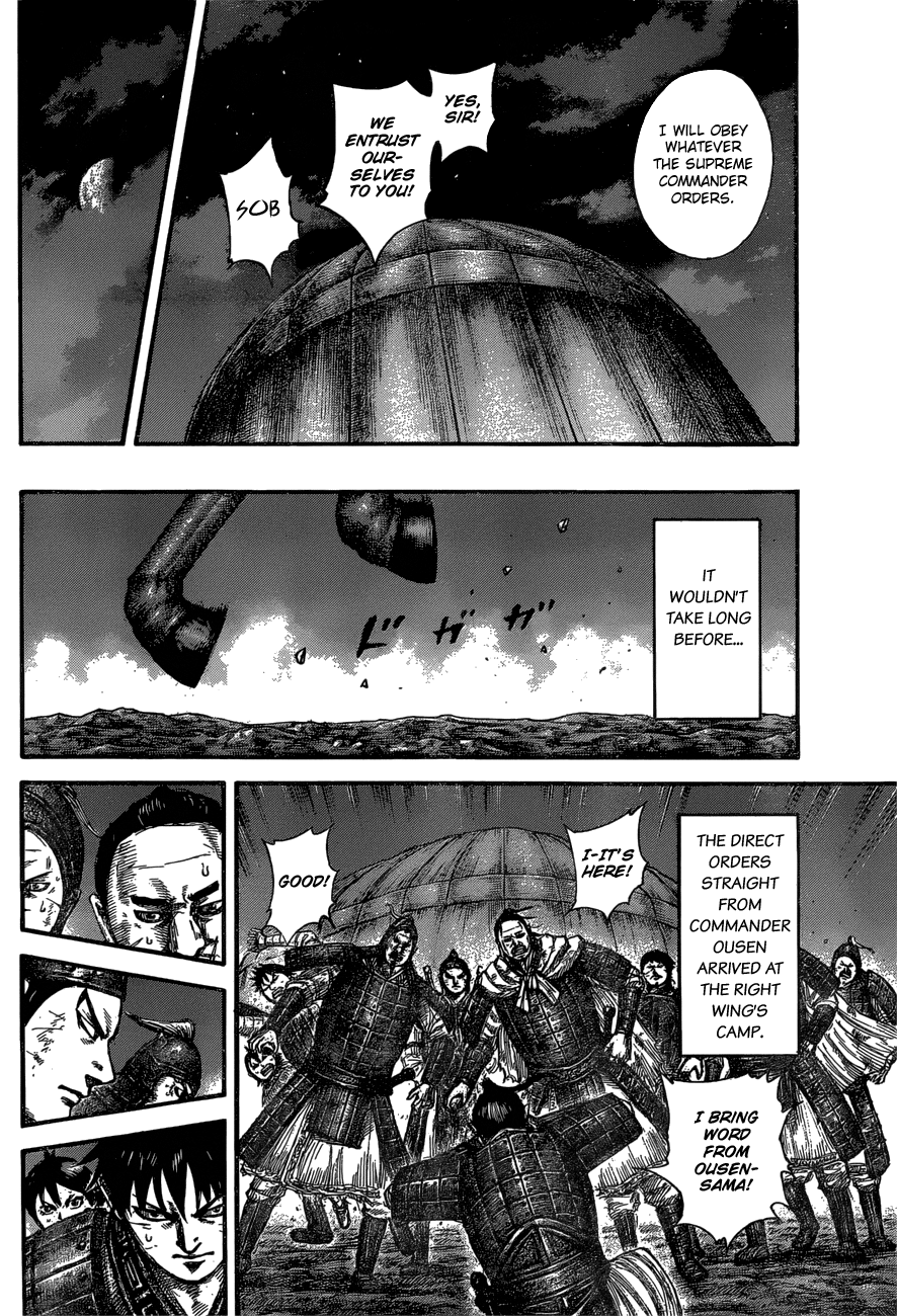 Read Kingdom ENGLISH Manga Online