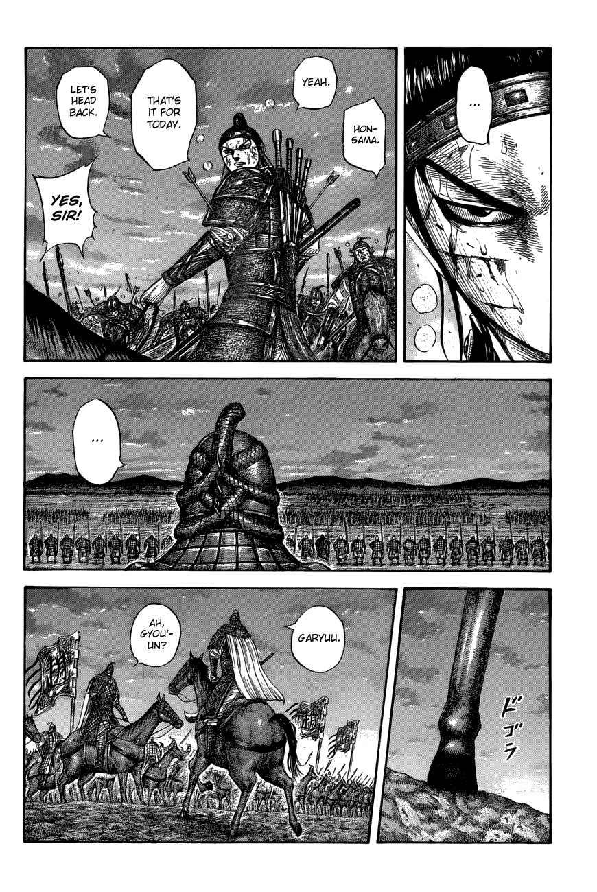 Read Kingdom ENGLISH Manga Online