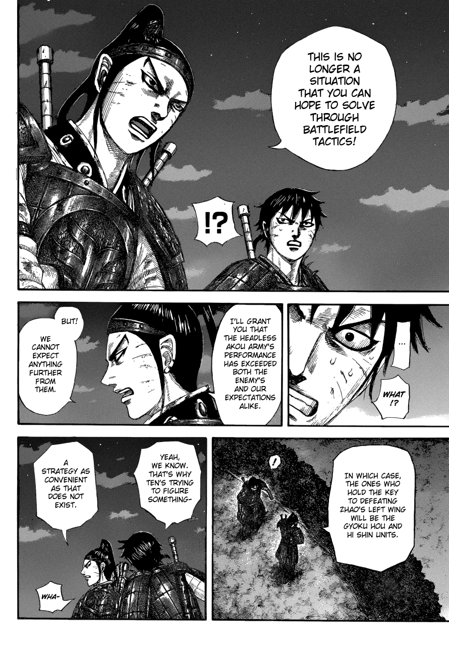 Read Kingdom ENGLISH Manga Online