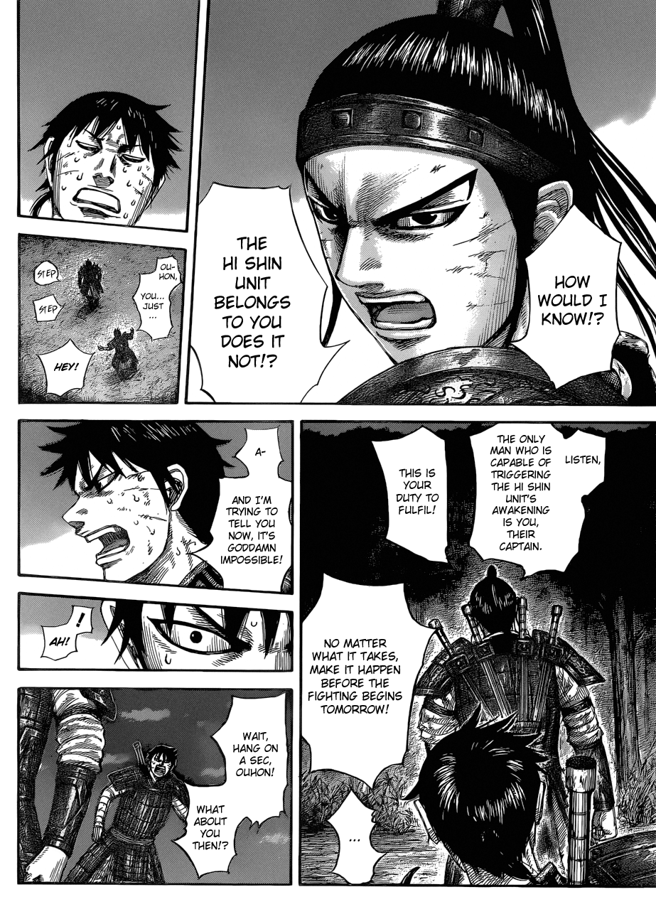 Read Kingdom ENGLISH Manga Online