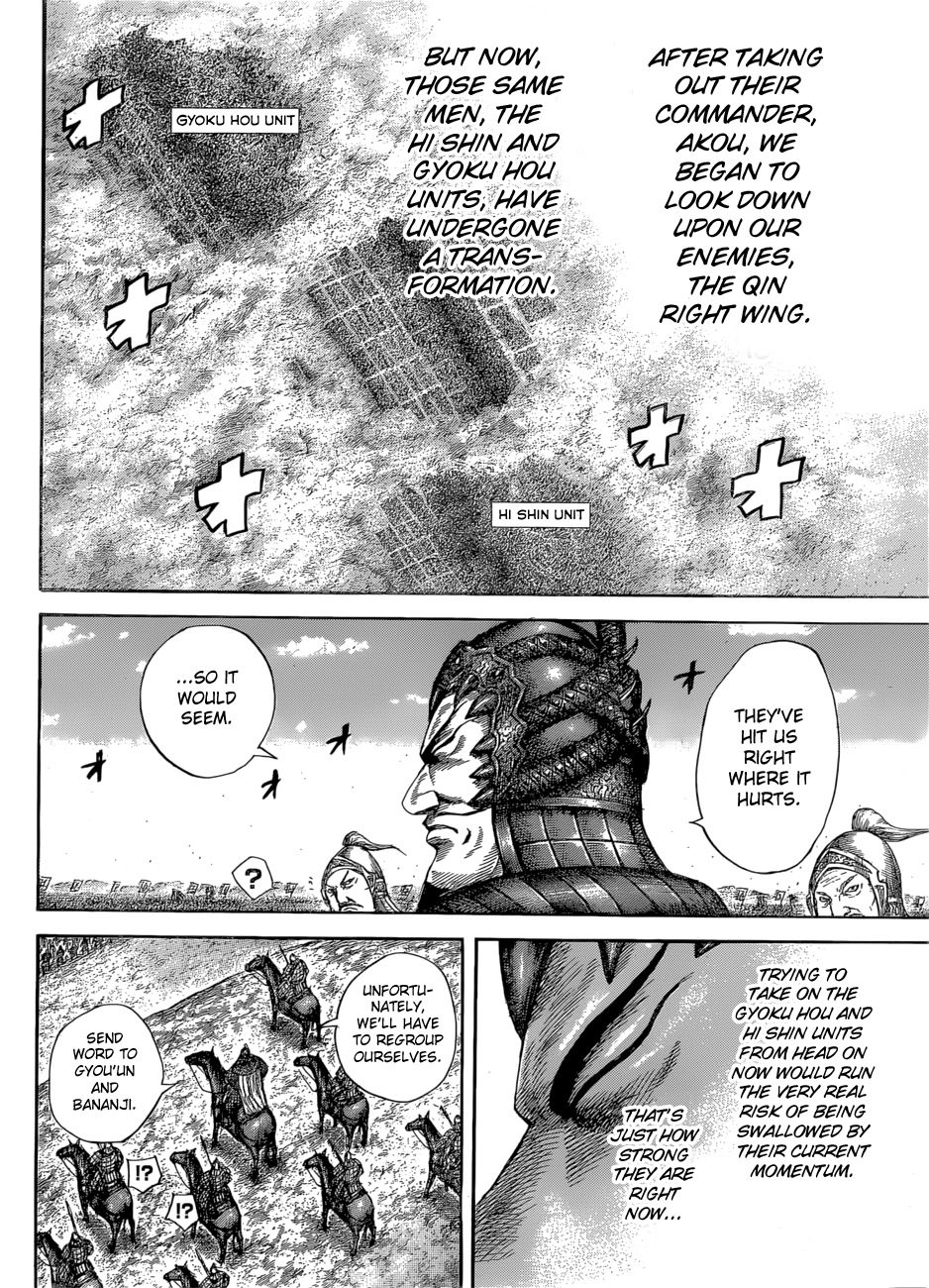 Read Kingdom ENGLISH Manga Online