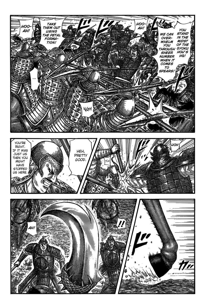 Read Kingdom ENGLISH Manga Online