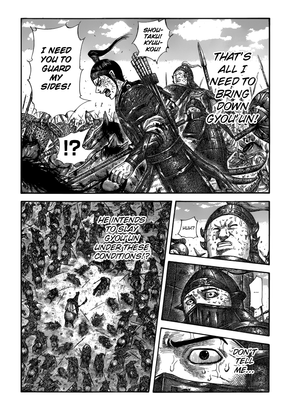 Read Kingdom ENGLISH Manga Online