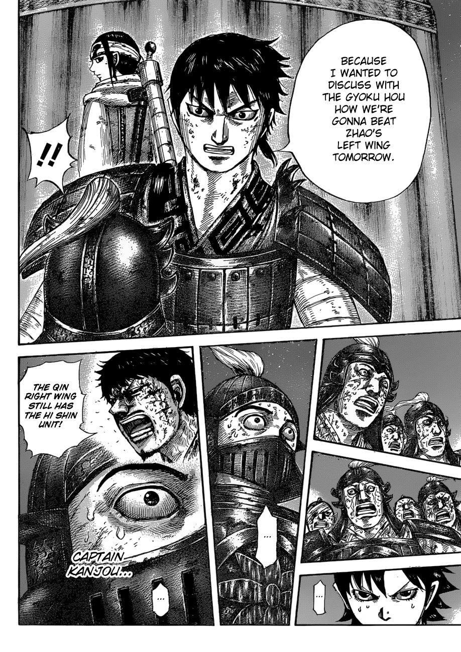 Read Kingdom ENGLISH Manga Online