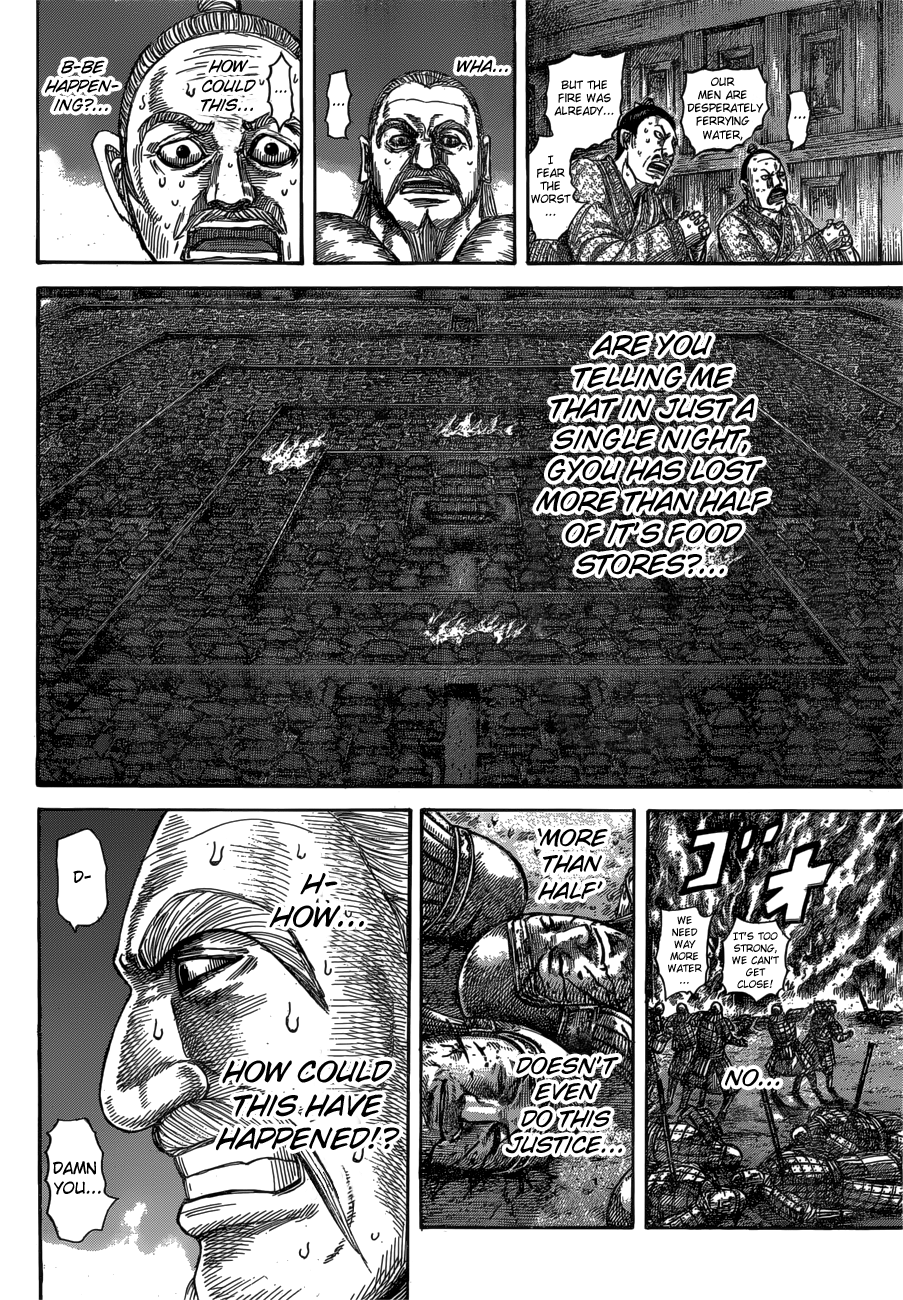 Read Kingdom ENGLISH Manga Online