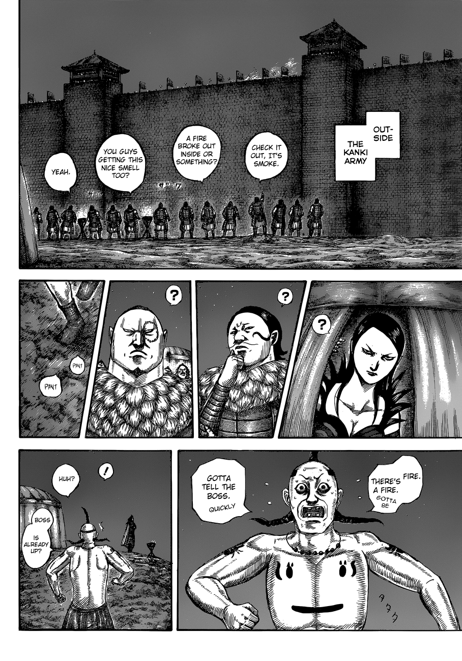 Read Kingdom ENGLISH Manga Online