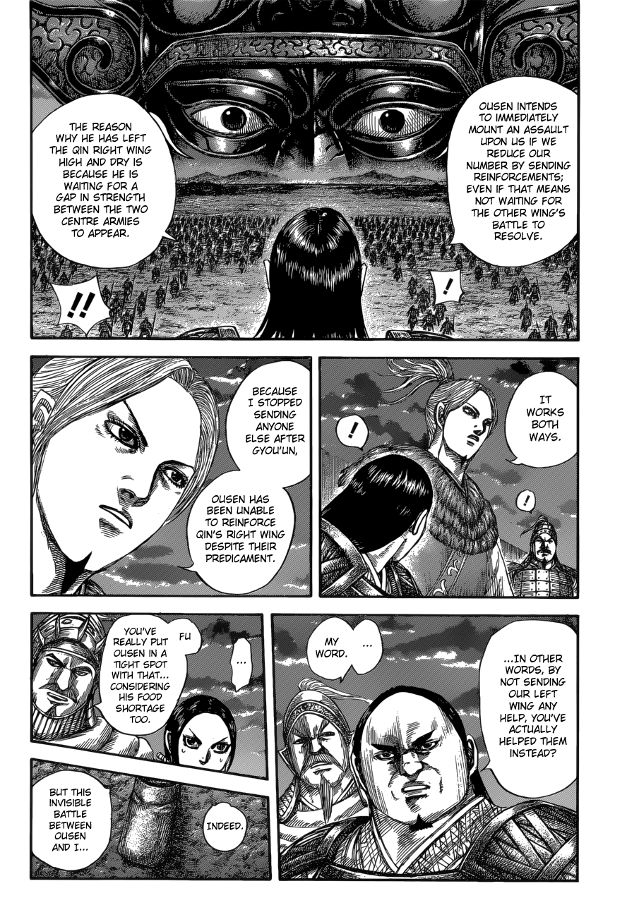 Read Kingdom ENGLISH Manga Online