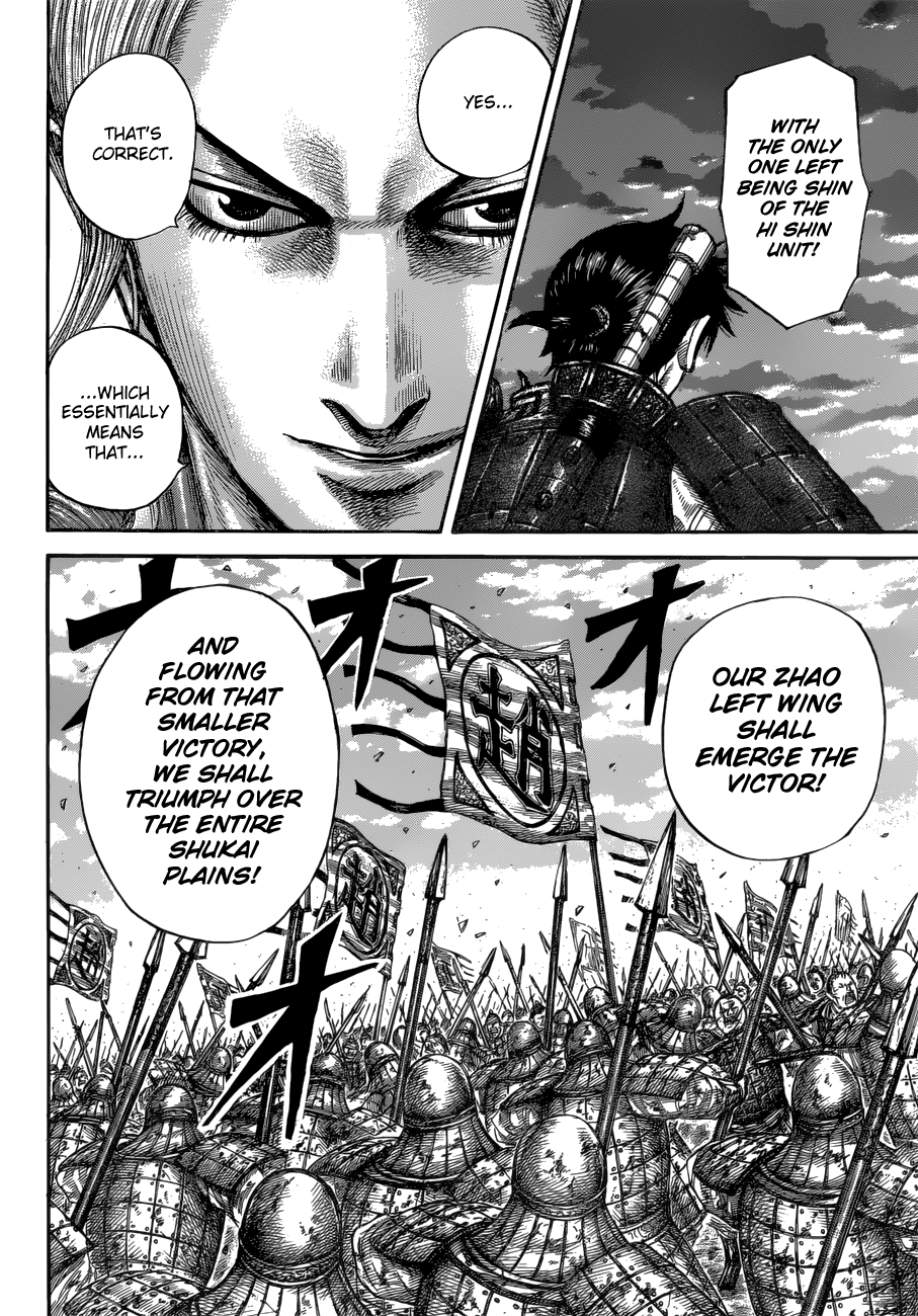 Read Kingdom ENGLISH Manga Online