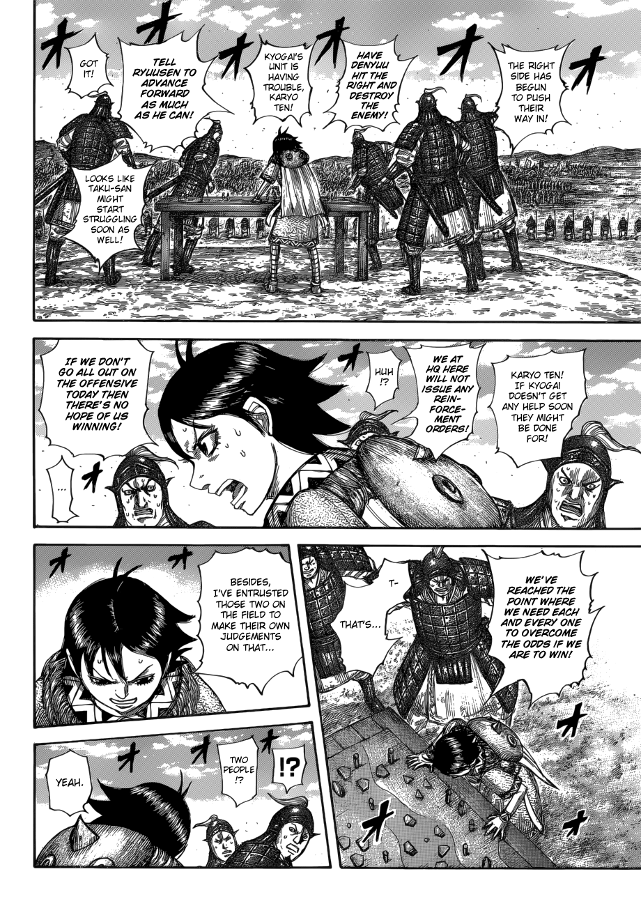 Read Kingdom ENGLISH Manga Online