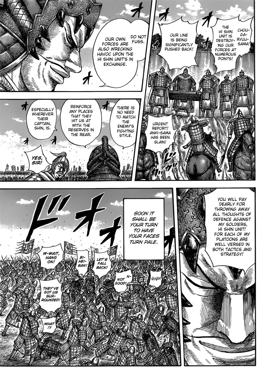 Read Kingdom ENGLISH Manga Online