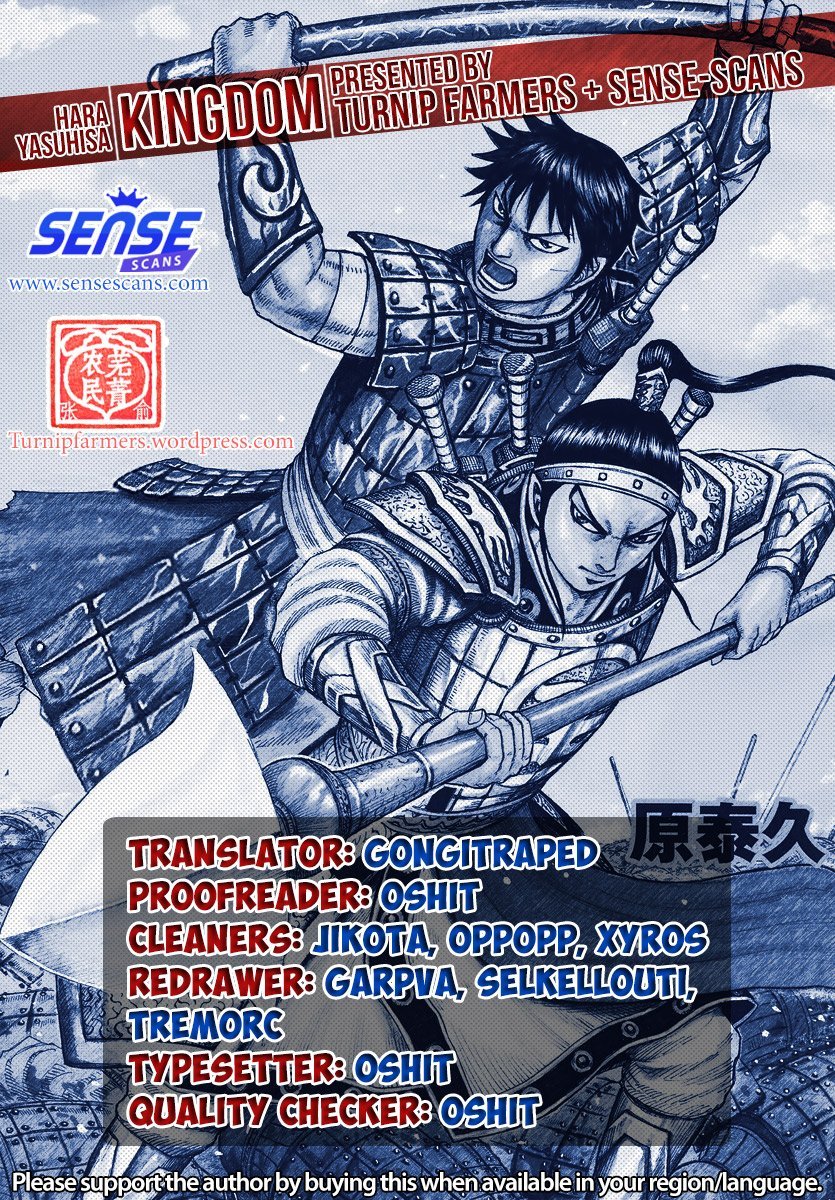 Read Kingdom ENGLISH Manga Online