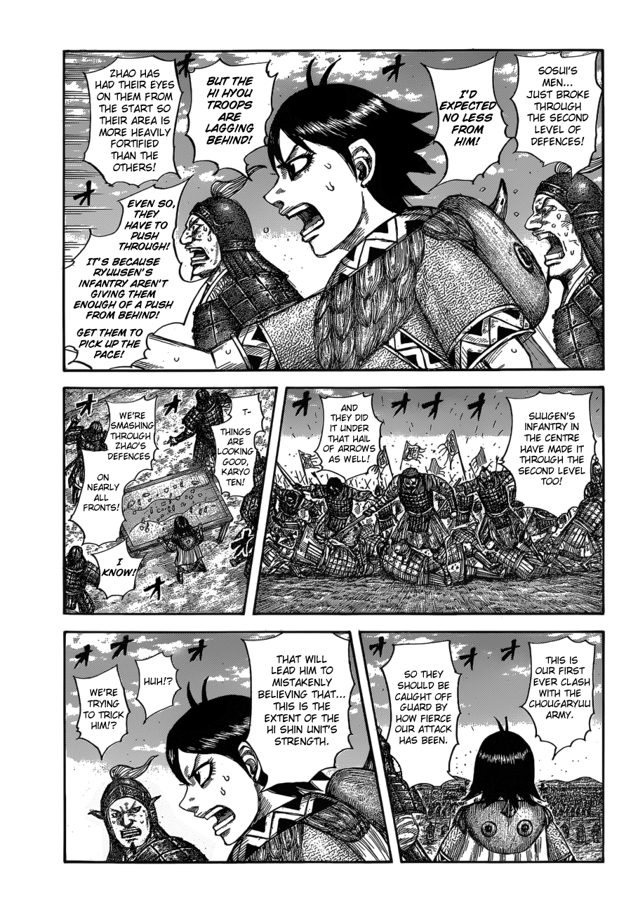 Read Kingdom ENGLISH Manga Online