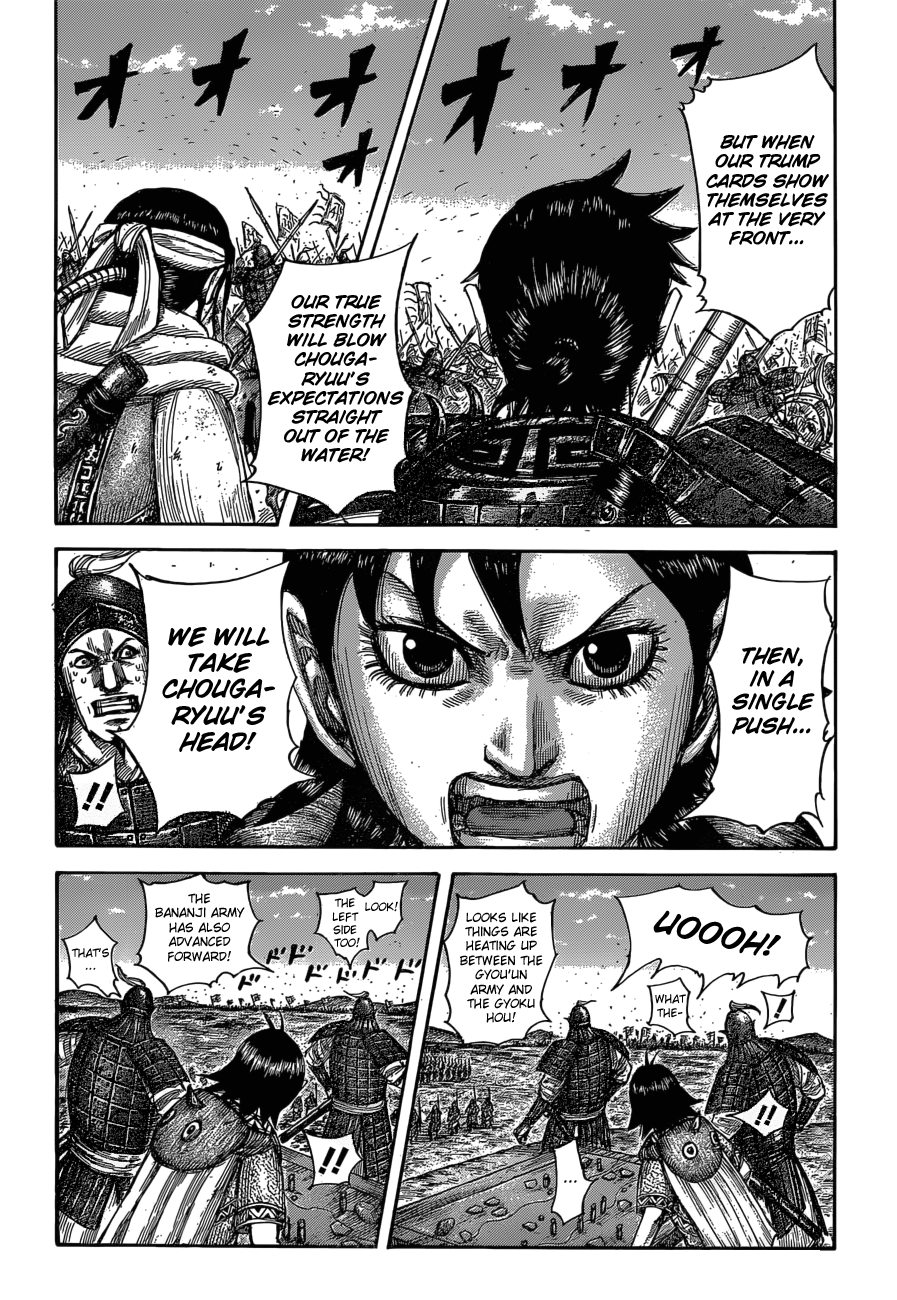 Read Kingdom ENGLISH Manga Online