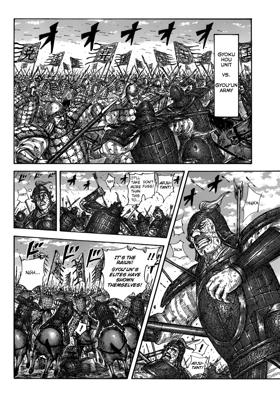 Read Kingdom ENGLISH Manga Online