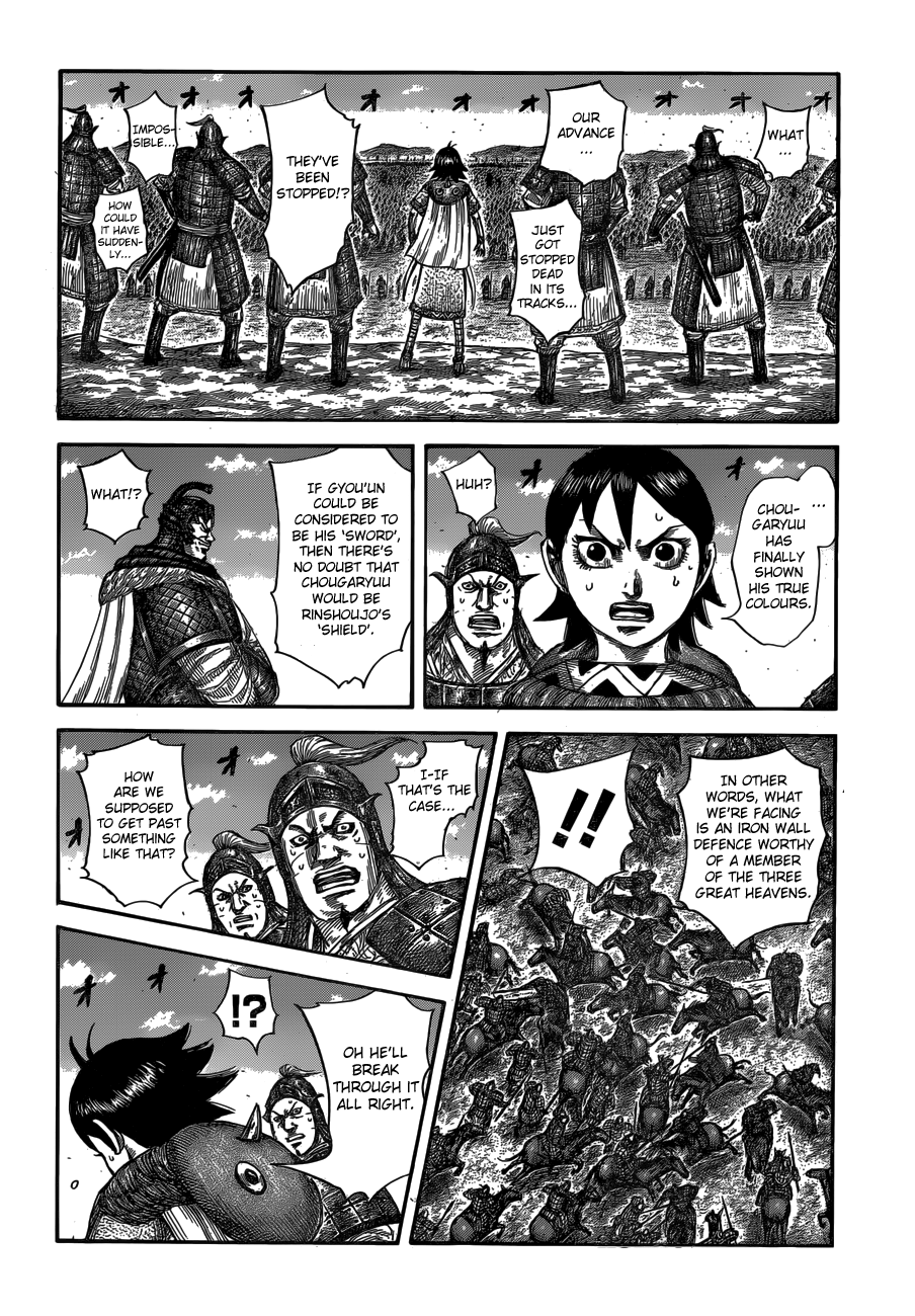 Read Kingdom ENGLISH Manga Online
