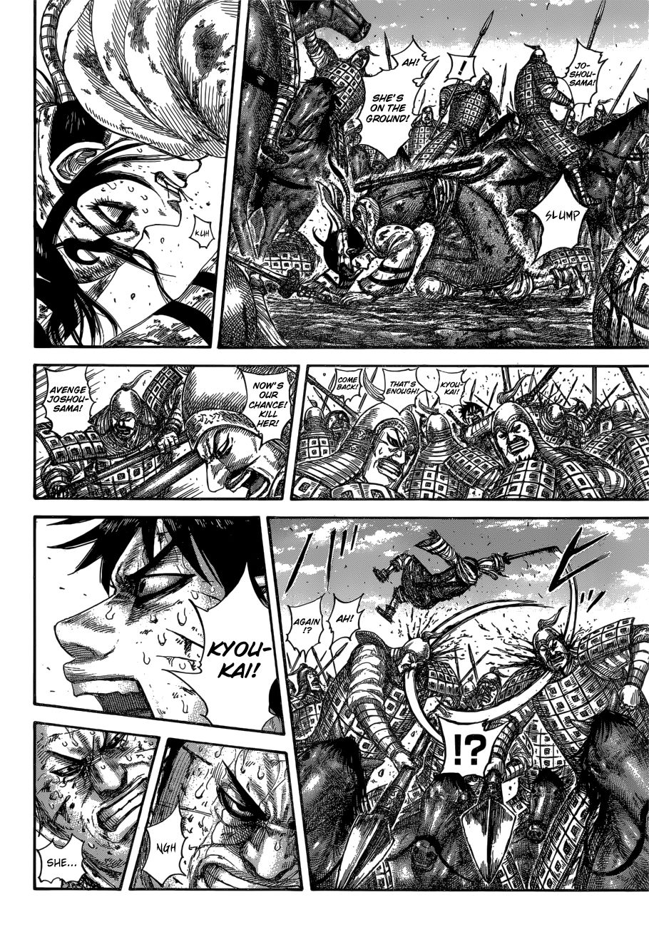 Read Kingdom ENGLISH Manga Online