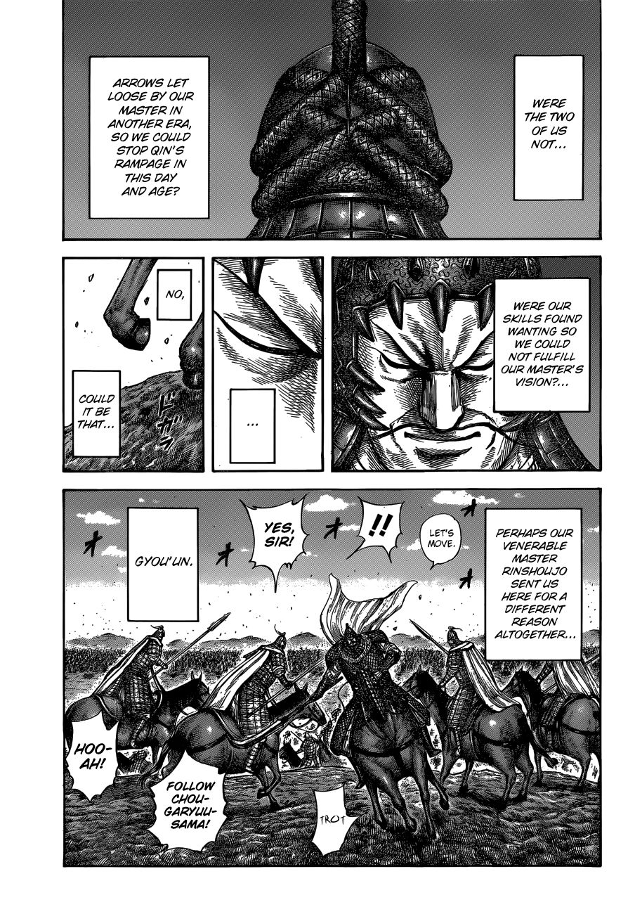 Read Kingdom ENGLISH Manga Online