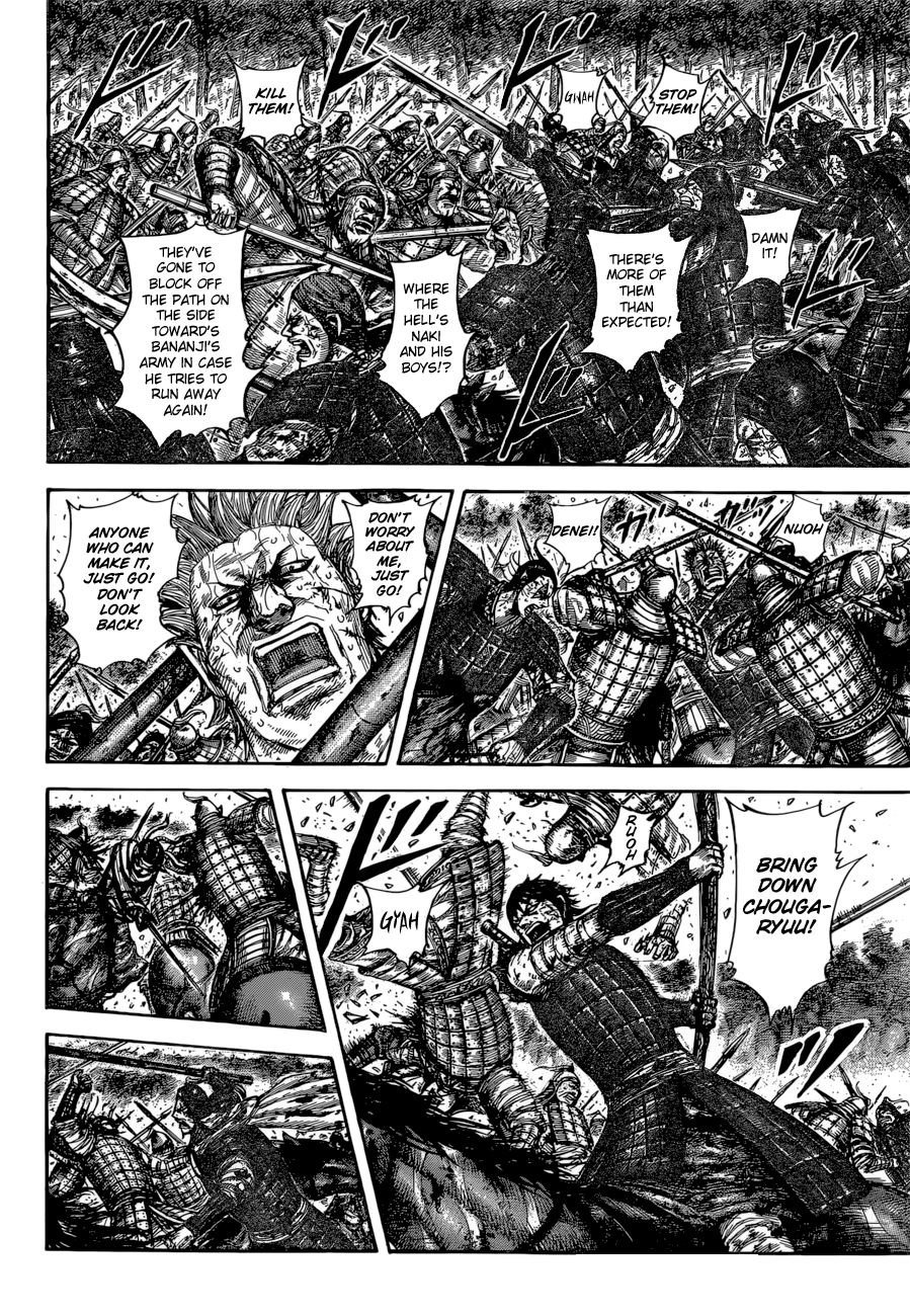 Read Kingdom ENGLISH Manga Online