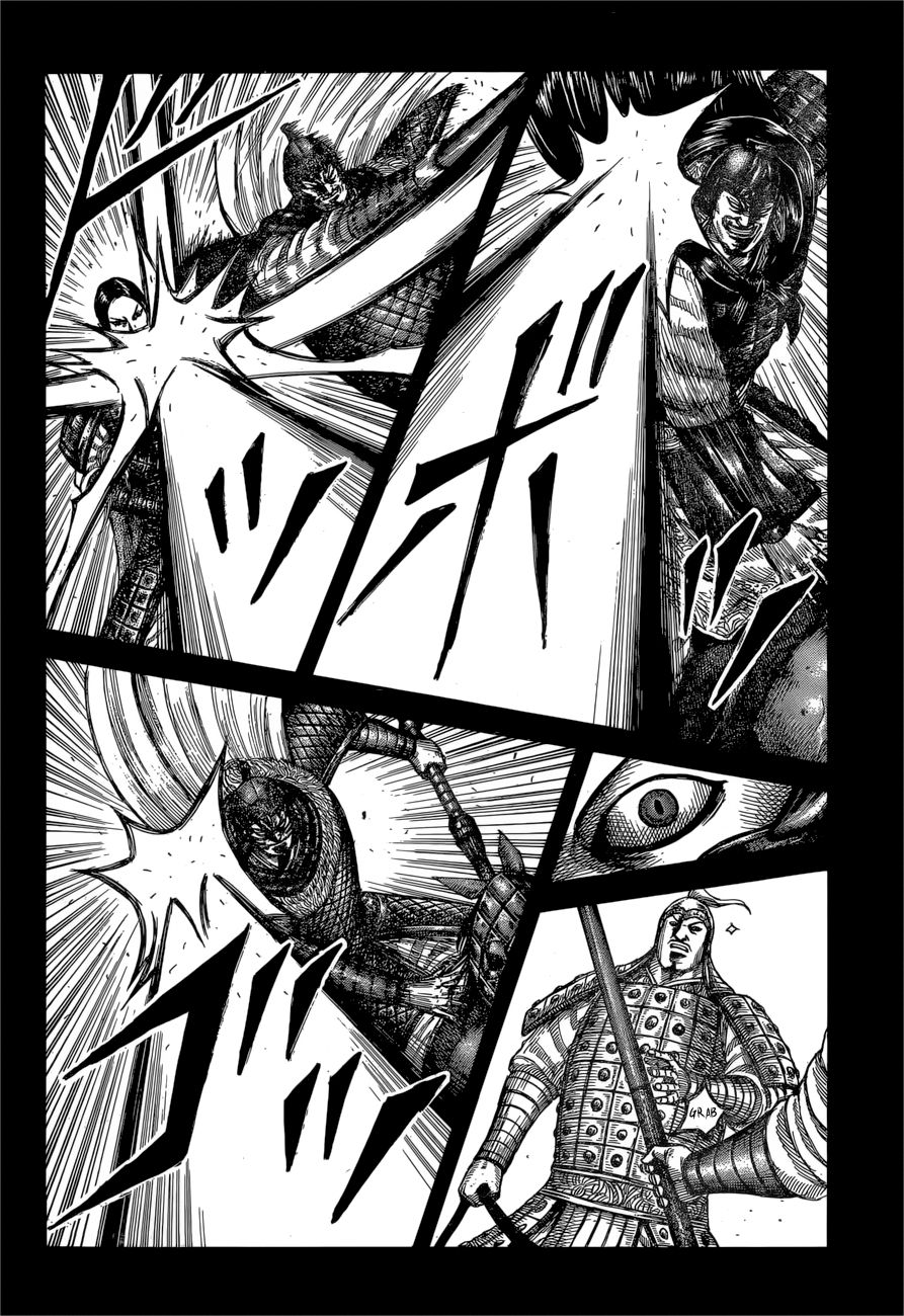 Read Kingdom ENGLISH Manga Online