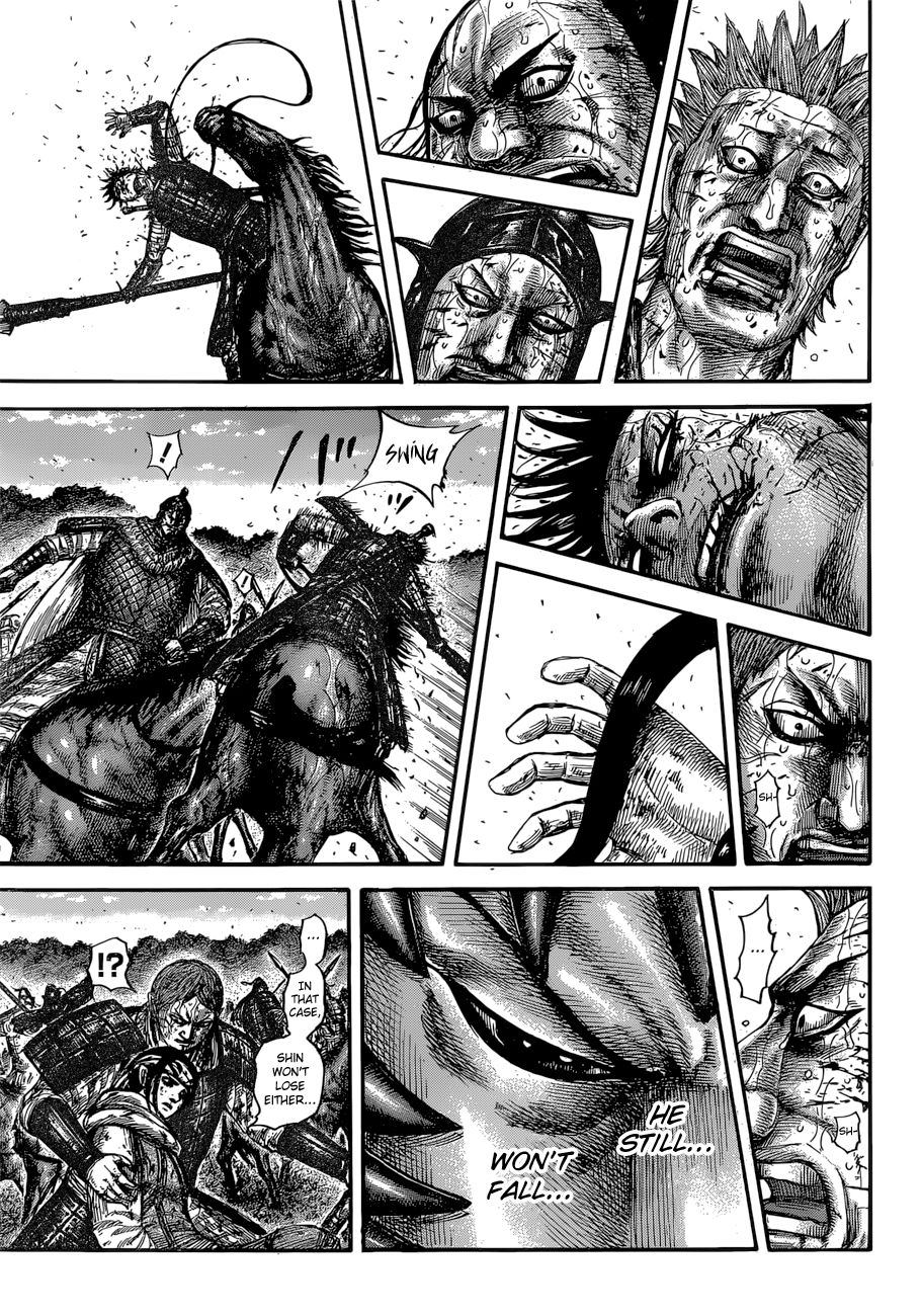 Read Kingdom ENGLISH Manga Online