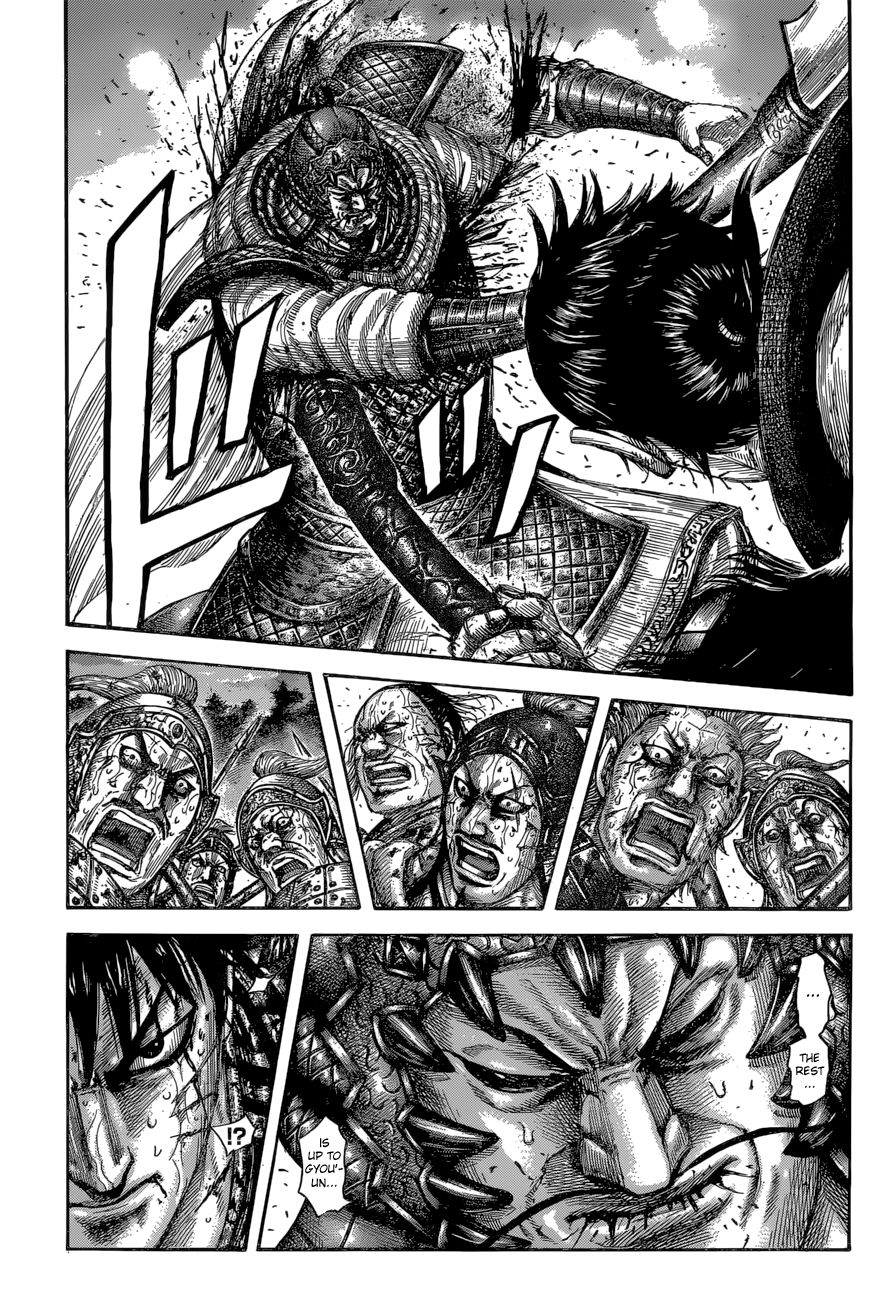 Read Kingdom ENGLISH Manga Online