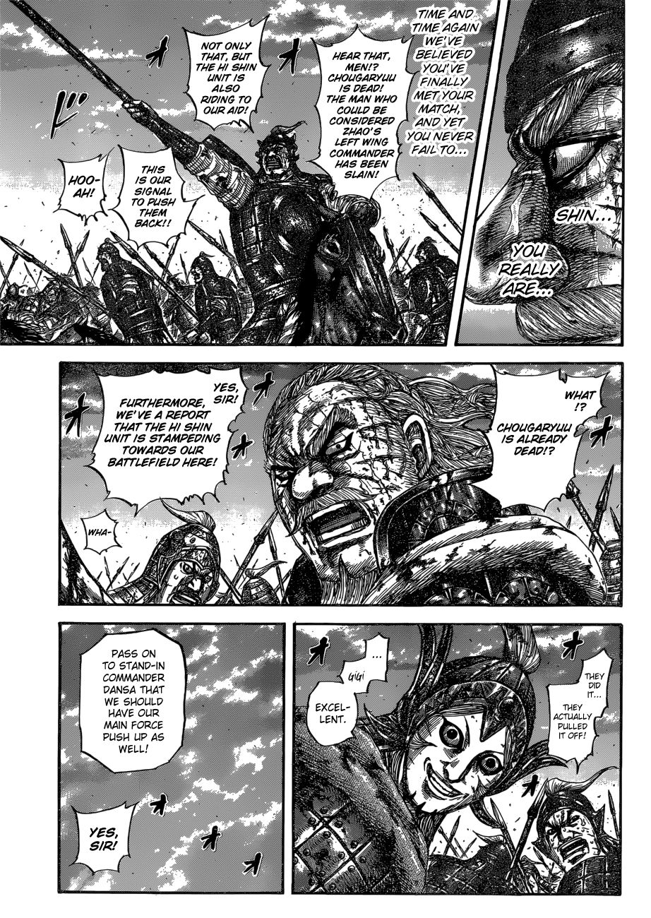 Read Kingdom ENGLISH Manga Online