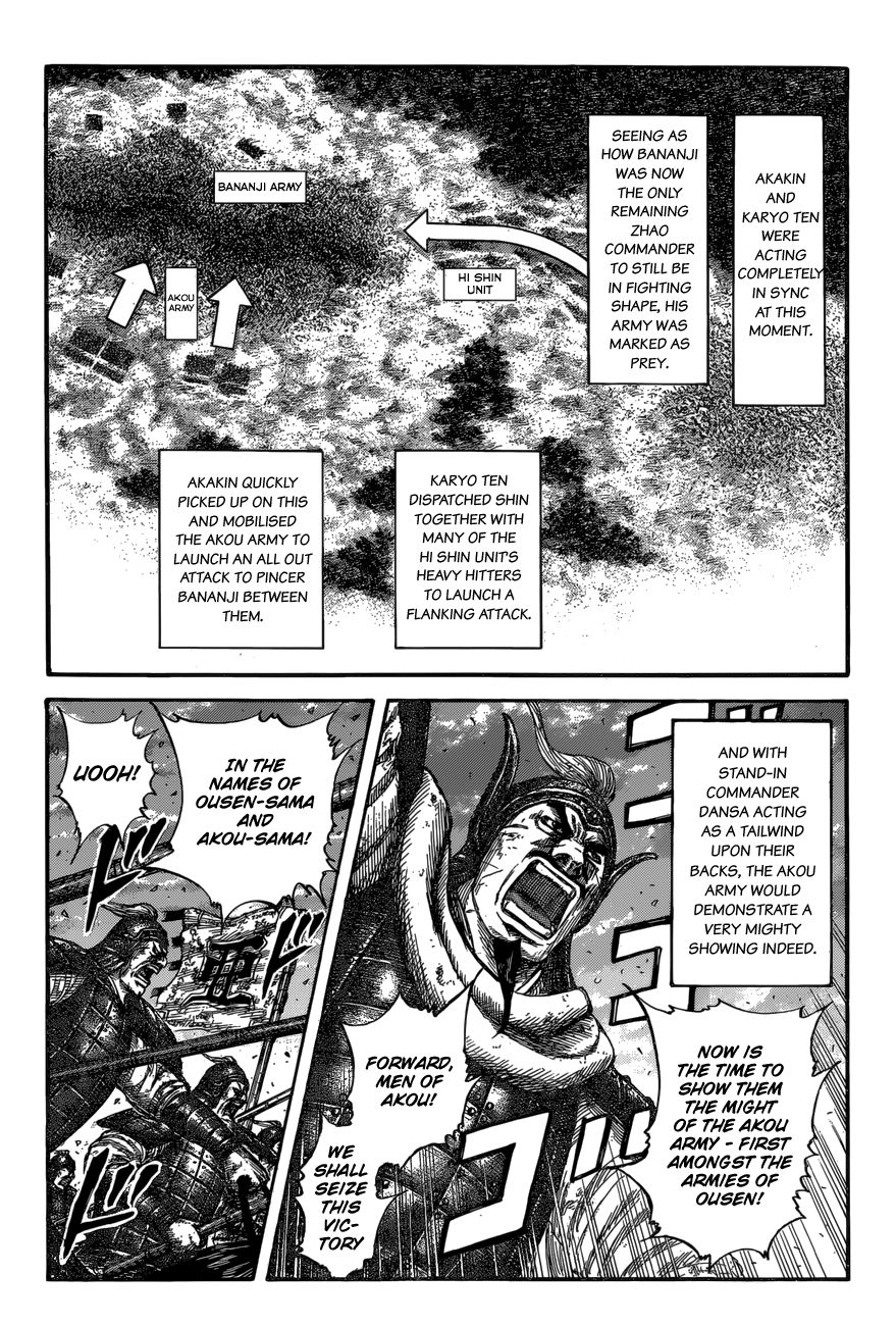 Read Kingdom ENGLISH Manga Online