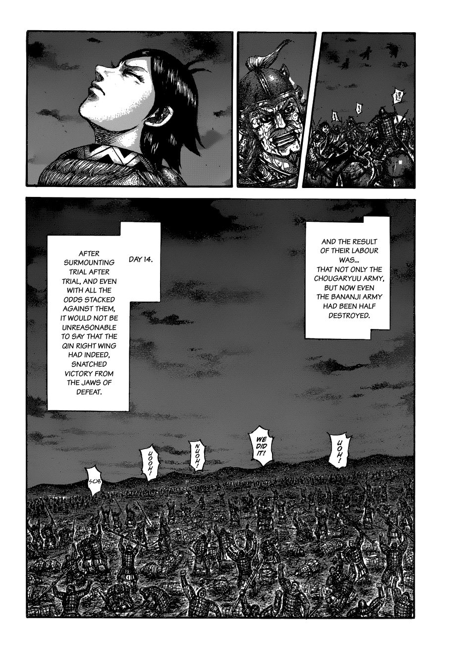 Read Kingdom ENGLISH Manga Online