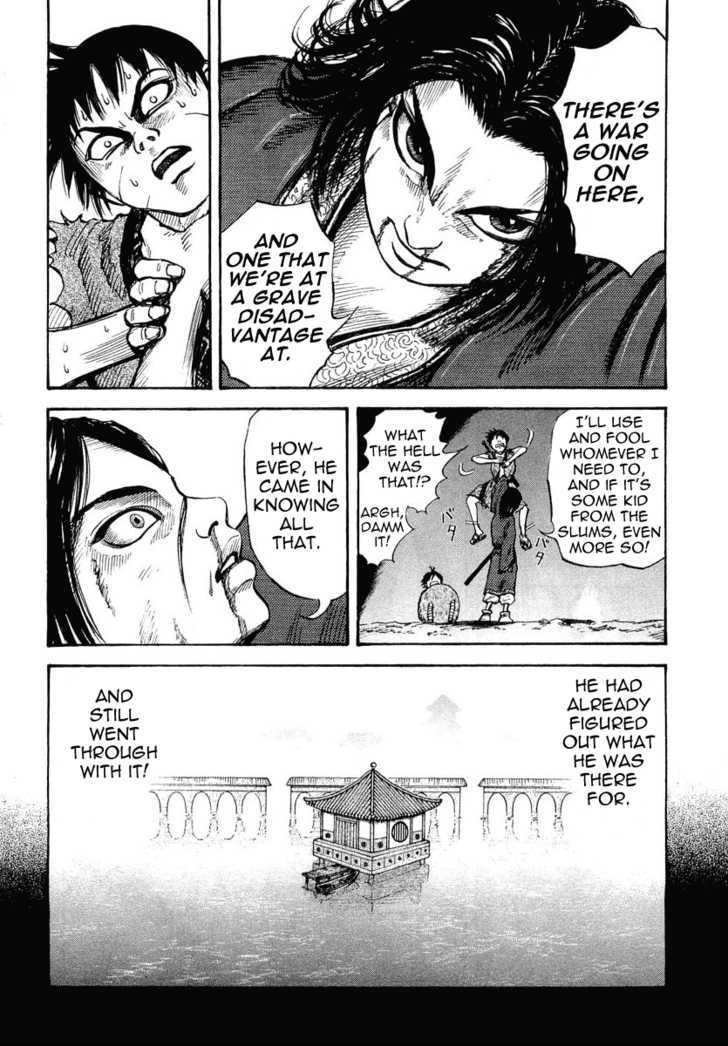 Read Kingdom ENGLISH Manga Online